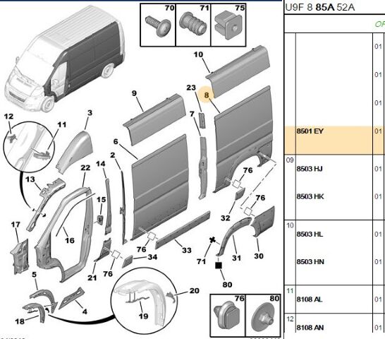 Sol Arka Çamurluk (8501.EY) (,08501.F5,KÖŞE PANOSU ,1680725380)