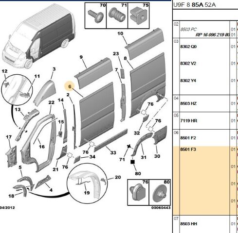 Sol Orta Yan Saç Sac Camlı Boxer Iıı (8501.F3)