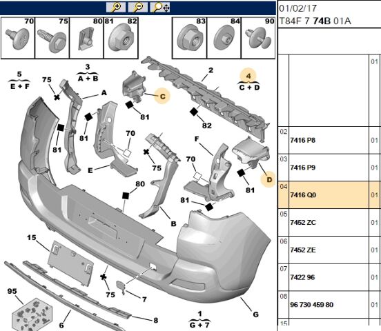 Sağ Arka Tampon Kuş Boyas Sag Bandı 307 Sıyah (7452.Q0)