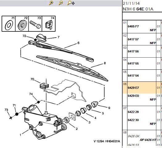 Cam Silgi Kolu Sılgı (6429.E7) (,06429.C3)