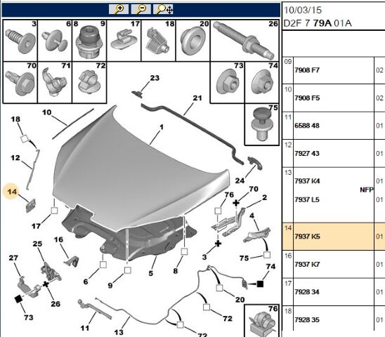 Kaput Demir Tutucu Mesnet Demır 407 (7937.K5)