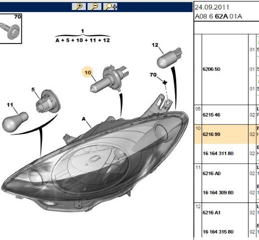 H4 Ampul (eski No 6216 55) (6216.99) (,06216.55,6216.80)