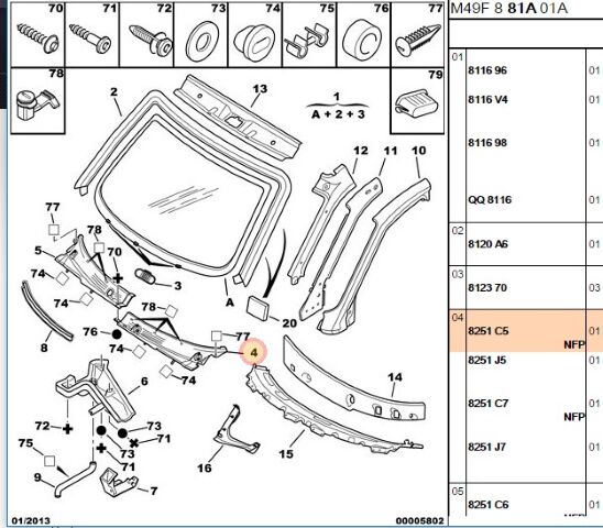 Cam Altı Izgarası (8251.C5)