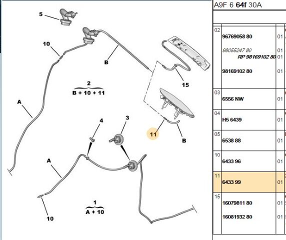Su Fiskiye Rekoru (6433.99) (,0643399)