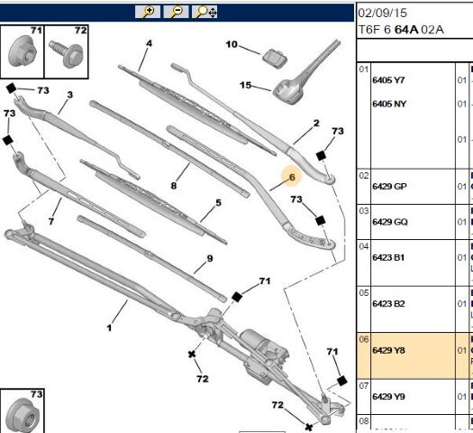 Cam Silecek Kolu Ön Sılecek Sol 307 (6429.Y8)