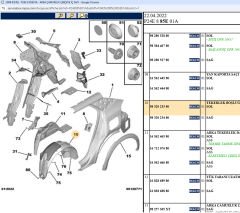 Psa Sol Arka Çamurluk Davlumbazı