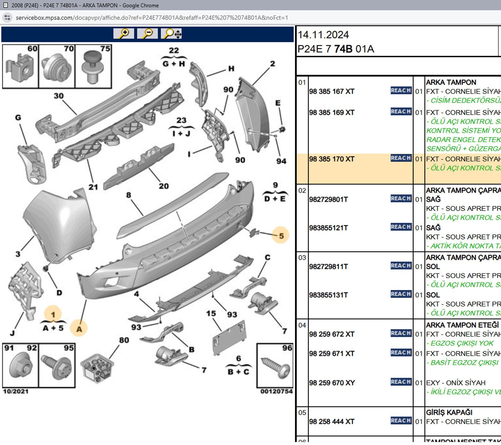 Psa Gt Line Arka Tampon