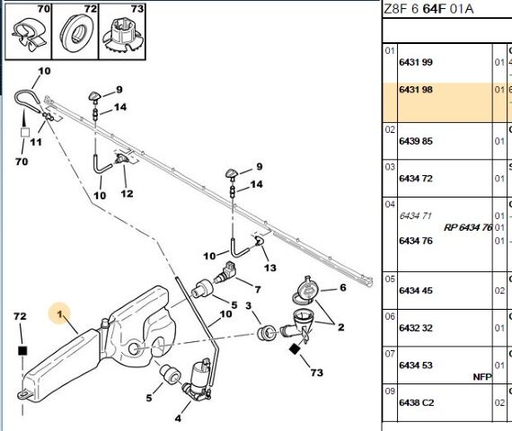 Silecek Su Deposu Sılecek 607 (6431.98)