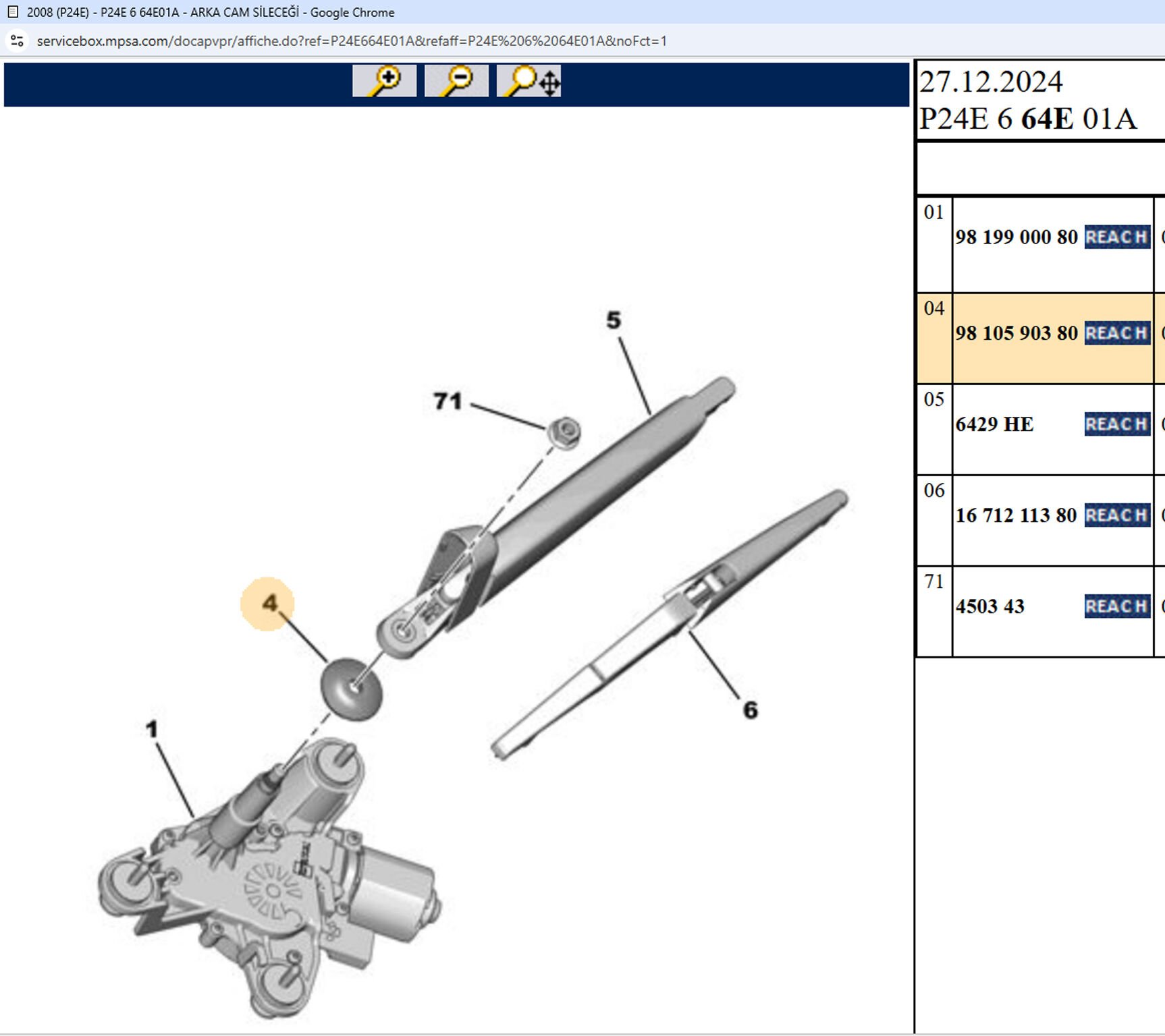 Psa Arka Silecek Kol Lastiği 06417.A7 3641187