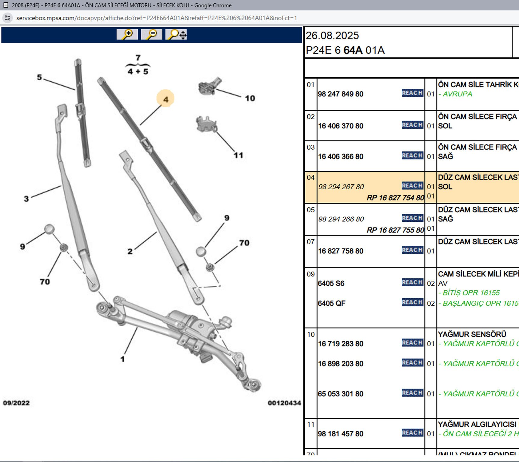 Psa Düz Ön Cam Sol Silecek Lastiği 9829426780
