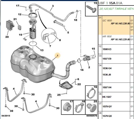 Mazot Deposu (1500.GC) (,01614322680,YAKIT DEPOSU )