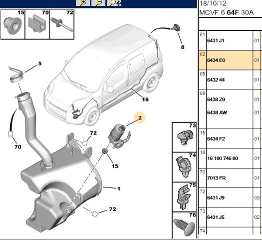 Arka Cam Su Pompası Silgi Motoru Bipper Tek Bagaj (6434.E0) (,06434E0)
