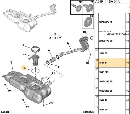 Mazot Deposu (1500.W1) (,0YAKIT DEP CONT ,1500.LL,1531.41,YAKIT DEPOSU)