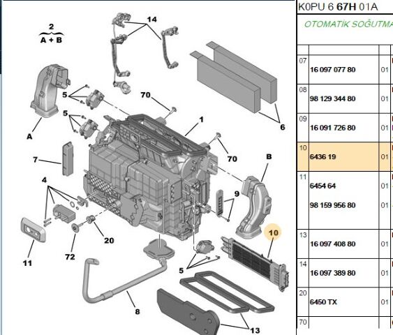 Kalorifer Kutu İç Rezista (6436.19) (,0643619)
