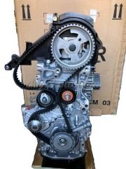 Komple Motor Dv6c 115 Bg İlk Üretim (0135.QY)