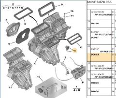 Kalorifer Rezistansı Bipper/fiorino/nemo (6436.C4) (,06436C4,6436.A7)
