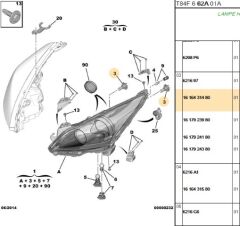 Erp H7 12v-55w Ampul Eurorepar Far Ampulu (1616431480)