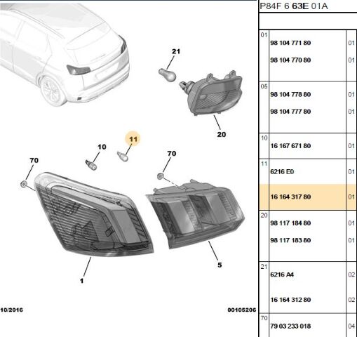 Erp 12v-w16w Am Ampul (1616431780)