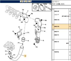 Turbo Hava Hortumu Dw10 Part Borulama (0382.ER) (,00382.R4)