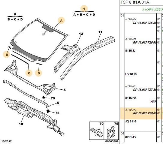 Ön Cam Sensörsüz 307 (8116.JK) (,08116.HG,1609772680,ÖN CAM )