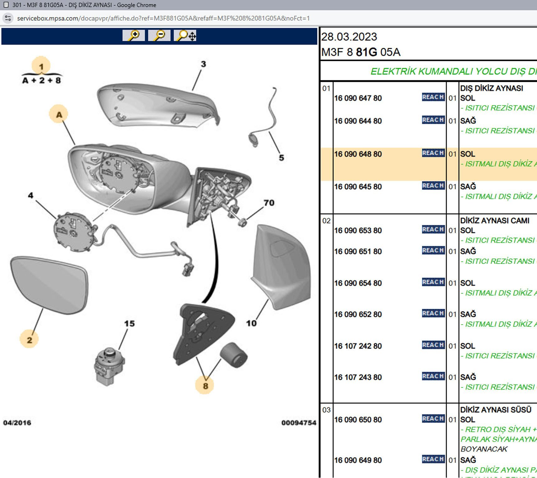 Psa Elektrikli Sol Ayna