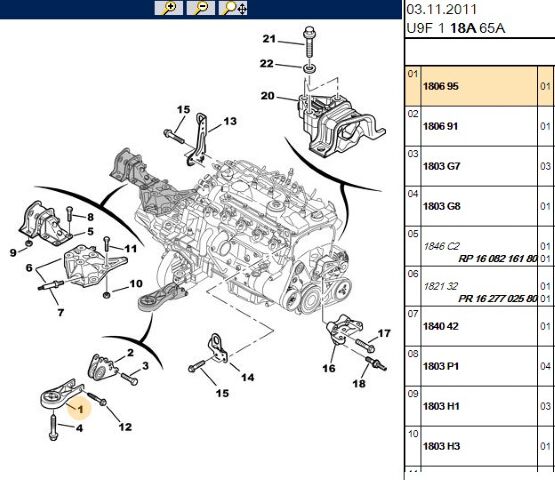 Motor Kulağı Yeni No 1631724180 Kol (1806.95) (,0KOL ,1631724180)