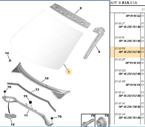 207 Öncam Sensörlü (8116.PN) (,08116.VJ,ÖN CAM)
