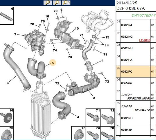 Turbo Hava Hortumu 407 508 Borulama (0382.PC)