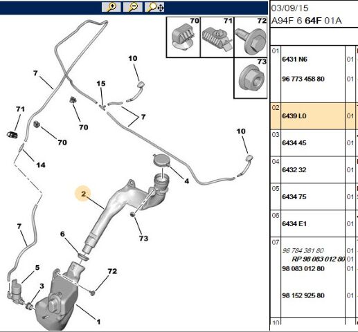 Silecek Su Depo Hortumu 208 (6439.L0)