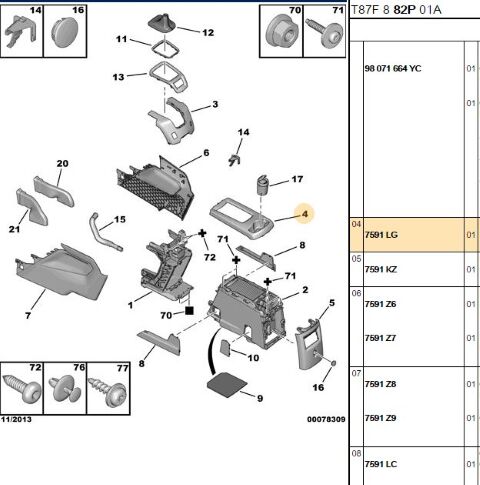 Vites Kol Çerçevesi Vıtes Çerçevesı (7591.LG)