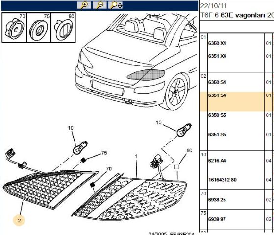 Sağ Stop İç 307 Cc Sag Iç (6351.S4)