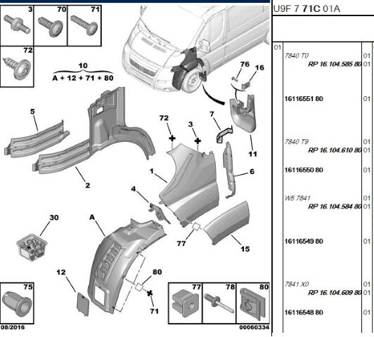 Ön Cephe Mesnet Sacı Sol Sase Boxer (7212.NW) (,07212.K9)
