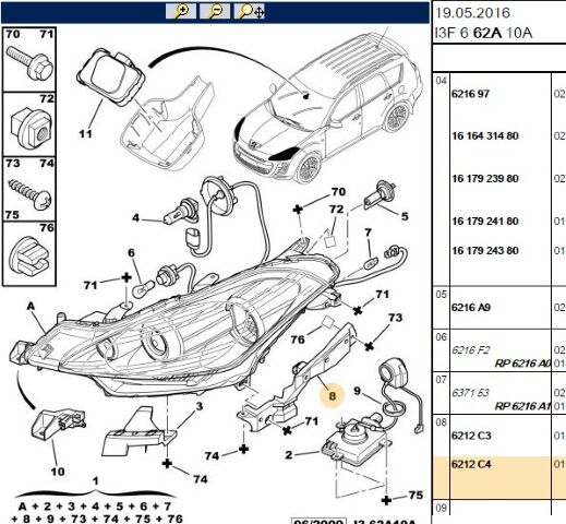 Far Bağlantı Ayak (6212.C4)