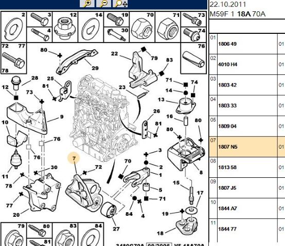 Motor Kulağı Aks Alüminyum Kulak Dw8b/ Dw10 Partner/berlıngo (1807.N5)