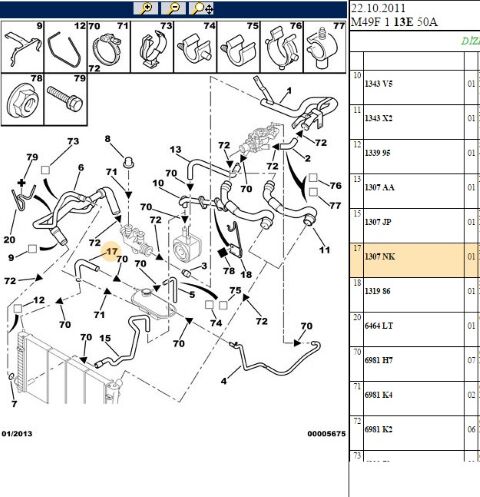 Su Hortumu (1307.NK)