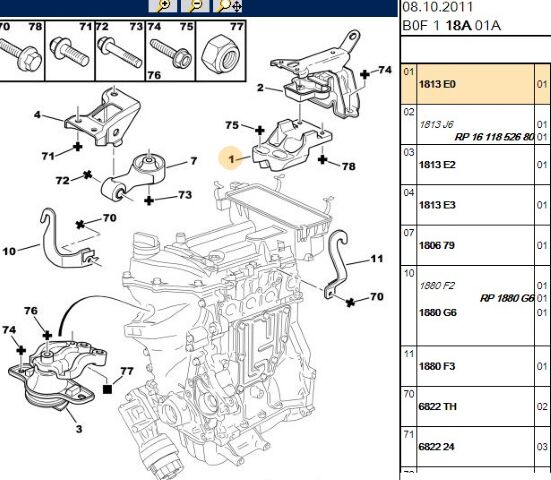 Motor Kulak Demiri 1 0 (1813.E0)
