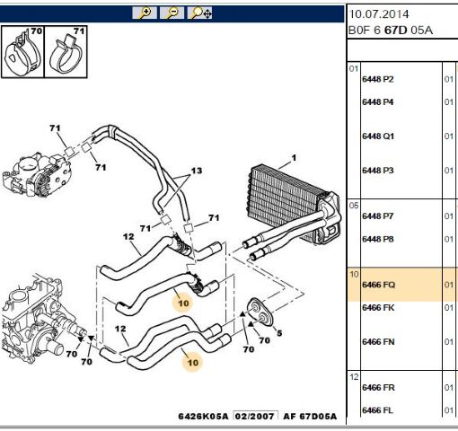 Kalorifer Hortumu 107 (6466.FQ)