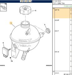 Yedek Su Deposu (1307.VE)