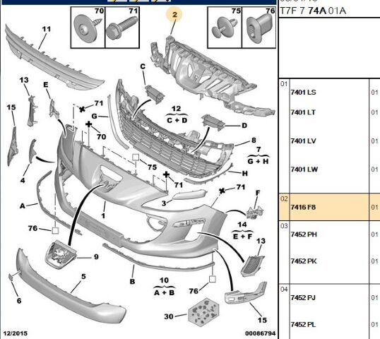 Tampon Bağlnatı Ayak On Ic Iskeletı 308 (7416.F8)