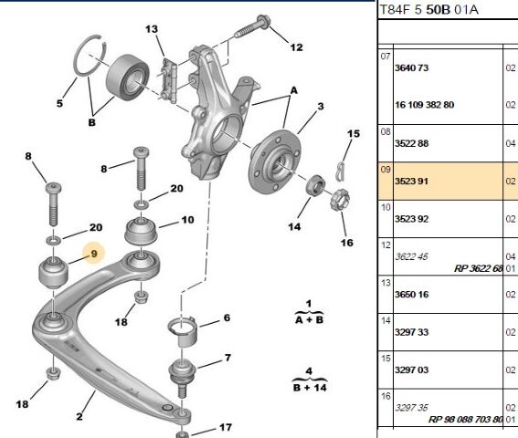 Salıncak Burcu Ön 307 (3523.91)
