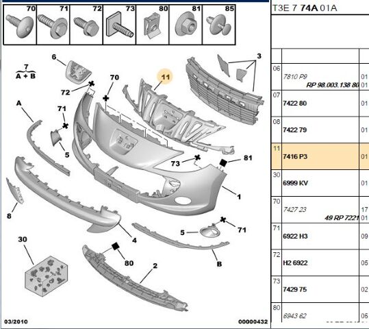 Tampon Üst Bağlantı 206 (7416.P3)