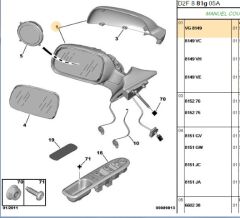 Dış Ayna Dıs 407 Sol 7 Fiş (8149.VG)