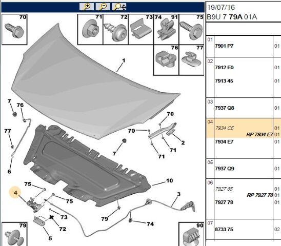 Kaput Kilidi (7934.C5) (,0KAPUT KİLİDİ ,7934.E7)