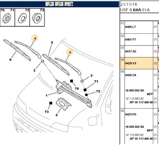 Silecek Kolu Ön Sılecek Boxer-2 (6429.V3)