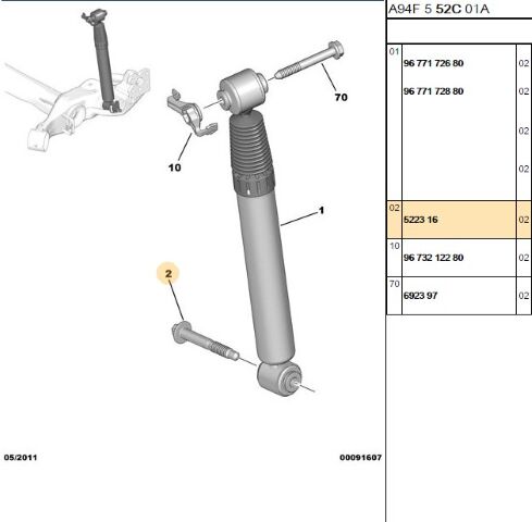 Vida (eski No 5223 13) (5223.16) (,05223.13,522316)