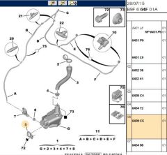 Silecek Su Depo Bağlantı (6439.C5)
