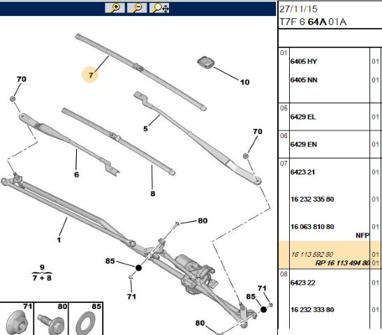 Em Flat Blade Yeni No 1623233580 E Düz Cs Kolu (1611349480) (,01635455380,E:DÜZ SLCK LST ,1623233580)