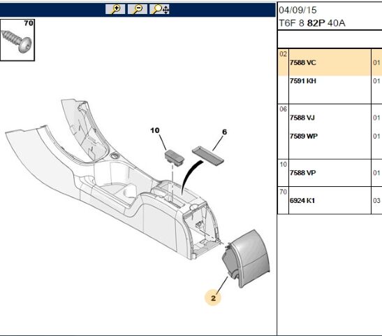 Arka Küllük Kutusu 307 (7588.VC)