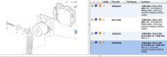Kontrol Unıtesı Brake, Hydraulıc Antılock Parts For Brakıng System (39039648)