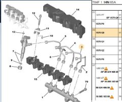 Enjektör Borusu 2 (2 Göz) Dv6ted4 (euro5) Tüm Seri (1570.Q0) (,01570Q0)